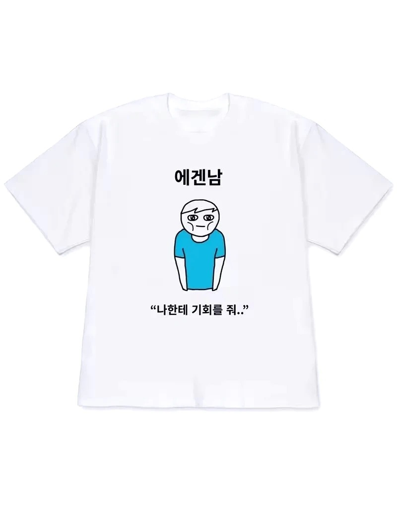 เสื้อยืดลำลองผู้หญิงลายพิมพ์ศิ - Korean Arts And Lifestyle บทวิจารณ์และราคา