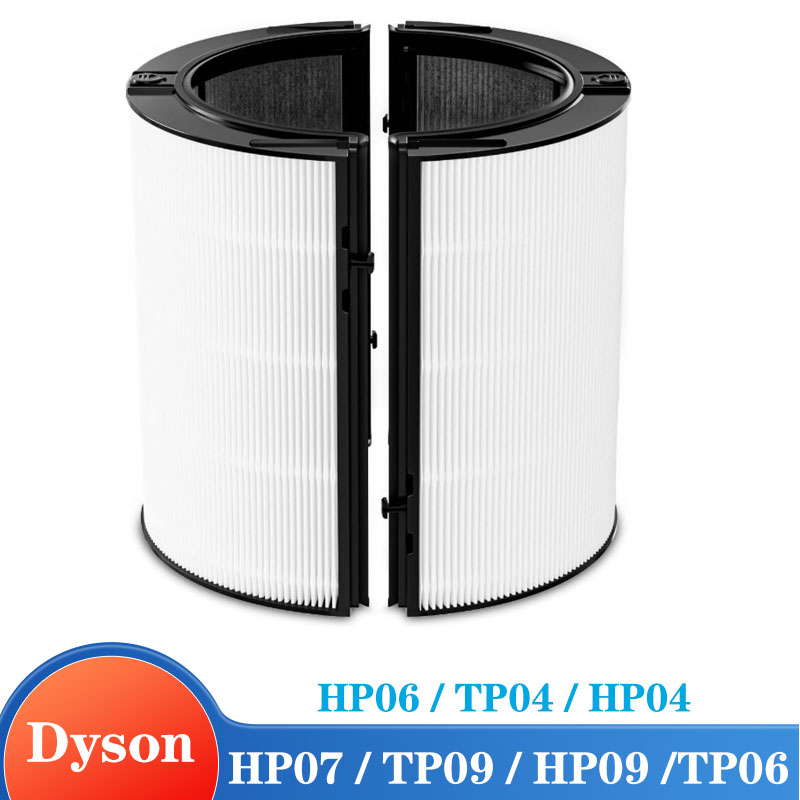 2-IN-1 การเปลี่ยนไส้กรองเข้ากั - Dyson Fan Am07 บทวิจารณ์และราคา