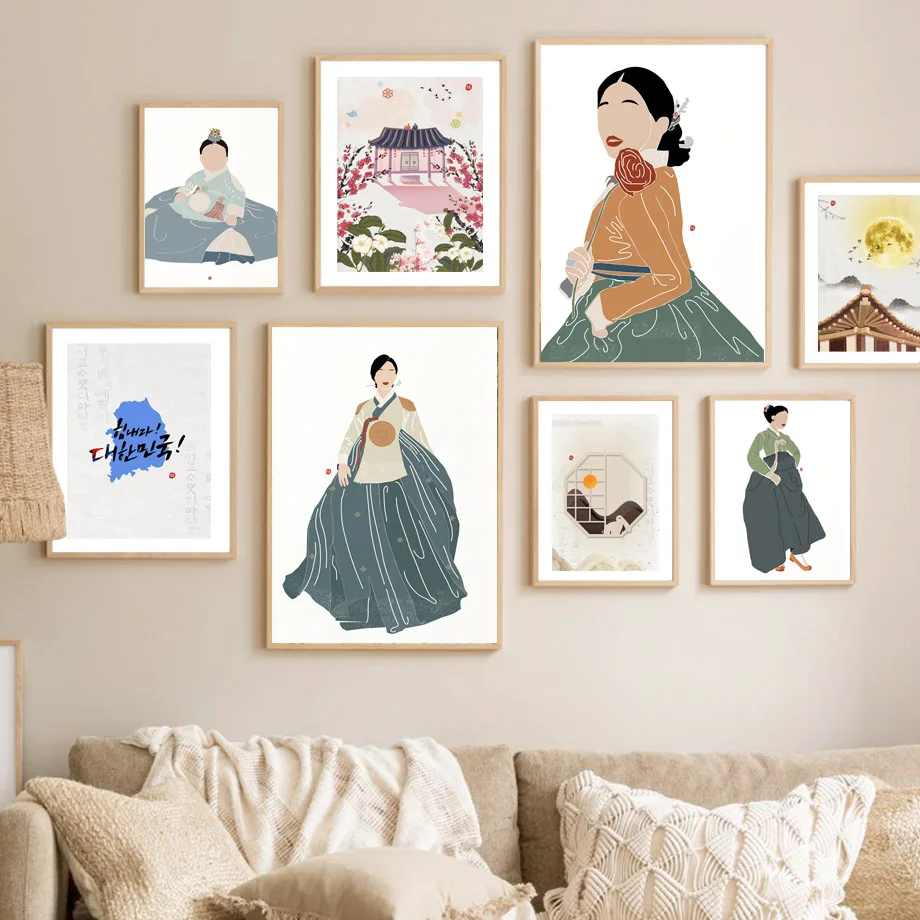 สไตล์เกาหลีโบโฮฮันบกสาวเอเชียศ - Korean Lifestyle Aesthetic บทวิจารณ์และราคา